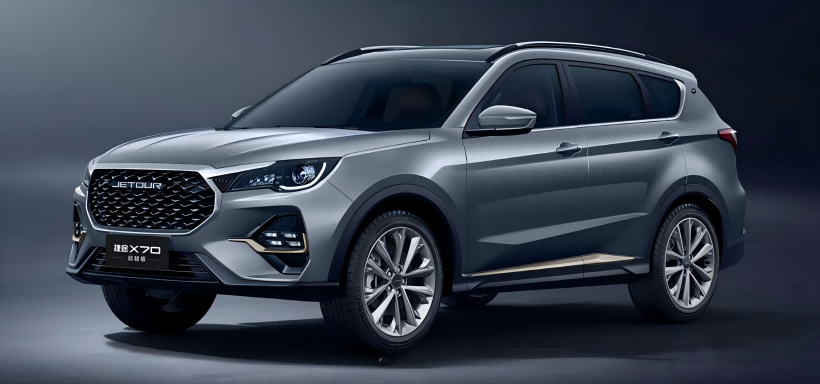 Jetour X70 Beyond Editionは複数の割引を導入しており、価格は現在106,900元から始まります。