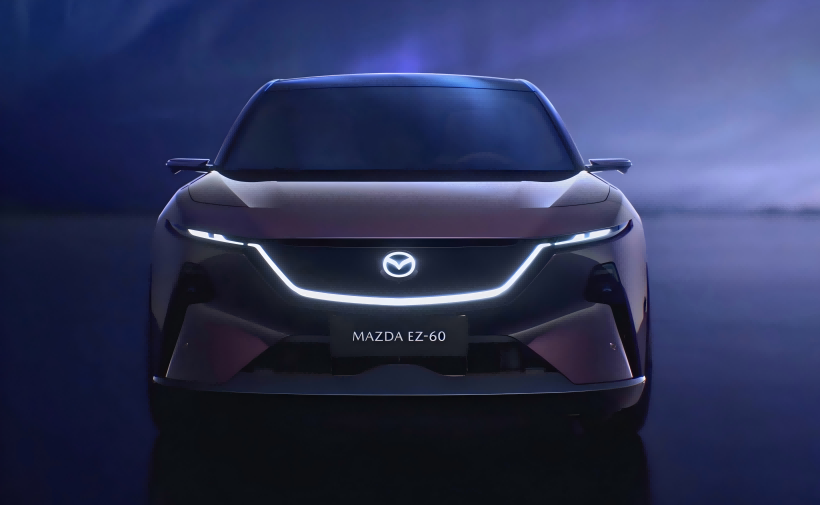 Mazda EZの公式画像-60。デザインは非常に未来的です。 4月23日に初めてデビューします。
