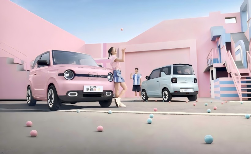 2025 Panda Mini Yuanqi Bearは、44,900元と210キロメートルの範囲の限られた購入価格で発売されます。